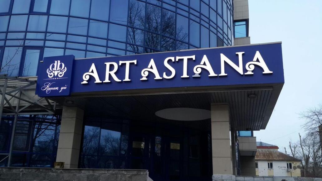 Artastana Hotel ภายนอก รูปภาพ