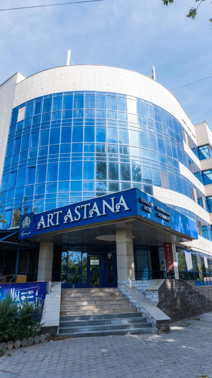 Artastana Hotel ภายนอก รูปภาพ