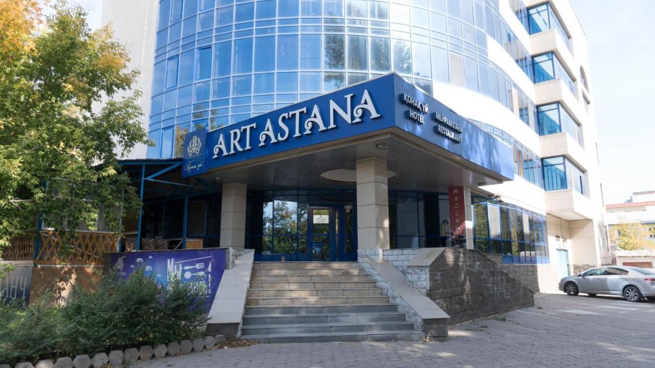 Artastana Hotel ภายนอก รูปภาพ