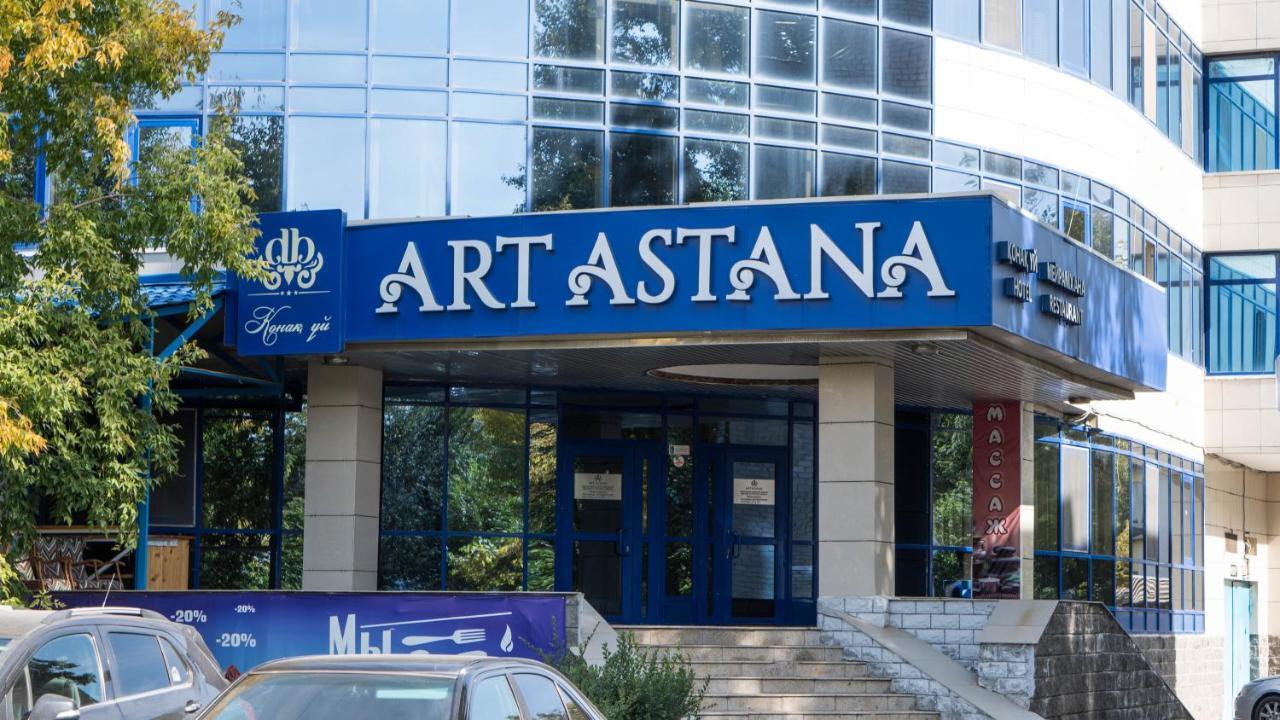 Artastana Hotel ภายนอก รูปภาพ
